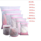 7Pcs Laundry Bags Pink Zipper Fine Mesh Clothes Protection Laundry Bag