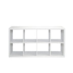 Smart Cube 8-Cube Organizer Storage with Opened Back Shelves 2 X 4 Cube Bookcase